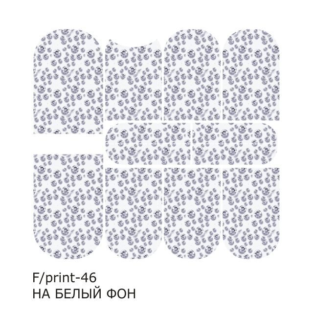 Слайдер для ногтей комбинированный F/print-46